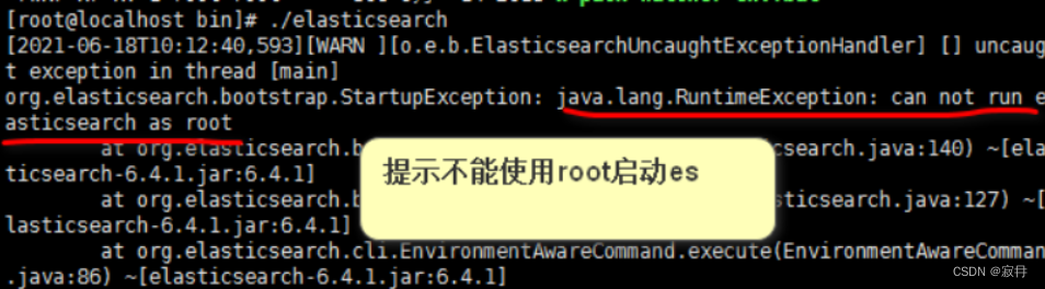 Elasticsearch<span style='color:red;'>从</span><span style='color:red;'>入门</span><span style='color:red;'>到</span><span style='color:red;'>精通</span>