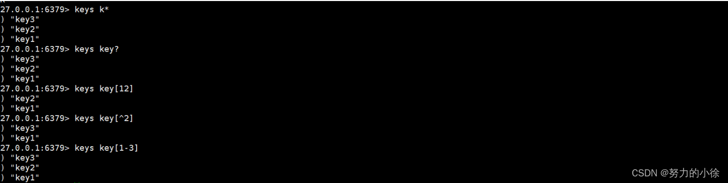 【<span style='color:red;'>Redis</span>】<span style='color:red;'>Redis</span>常用<span style='color:red;'>命令</span><span style='color:red;'>一</span>