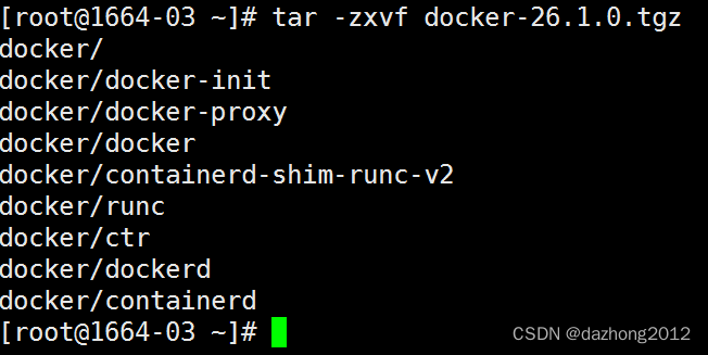 Docker 入门篇（二）-- Linux 环境离线安装