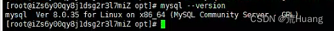 MySQL升级版本（Linux环境）