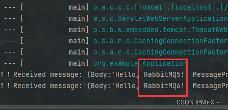 创建SpringBoot和RabbitMQ的整合项目