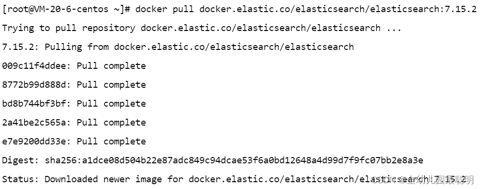 腾讯云CentOS7使用Docker安装ElasticSearch与Kibana详细教程