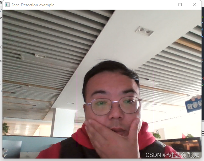 Qt+Opencv：人脸检测