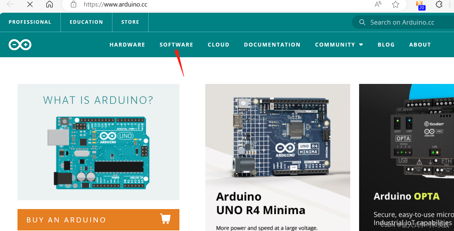 Arduino IDE的下载和安装