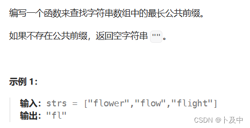 【算法】算法（模拟、指针等）解决字符串类题目（C++）