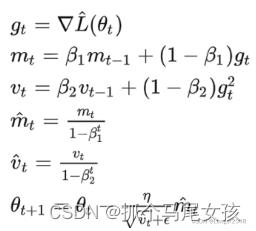 大语言模型面试问题