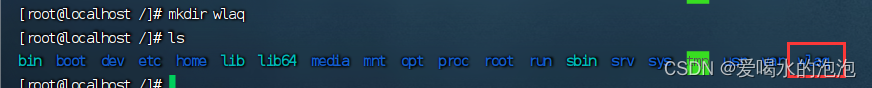 Linux中常使用的命令之ls、cd、pwd、mkdir、rmdir