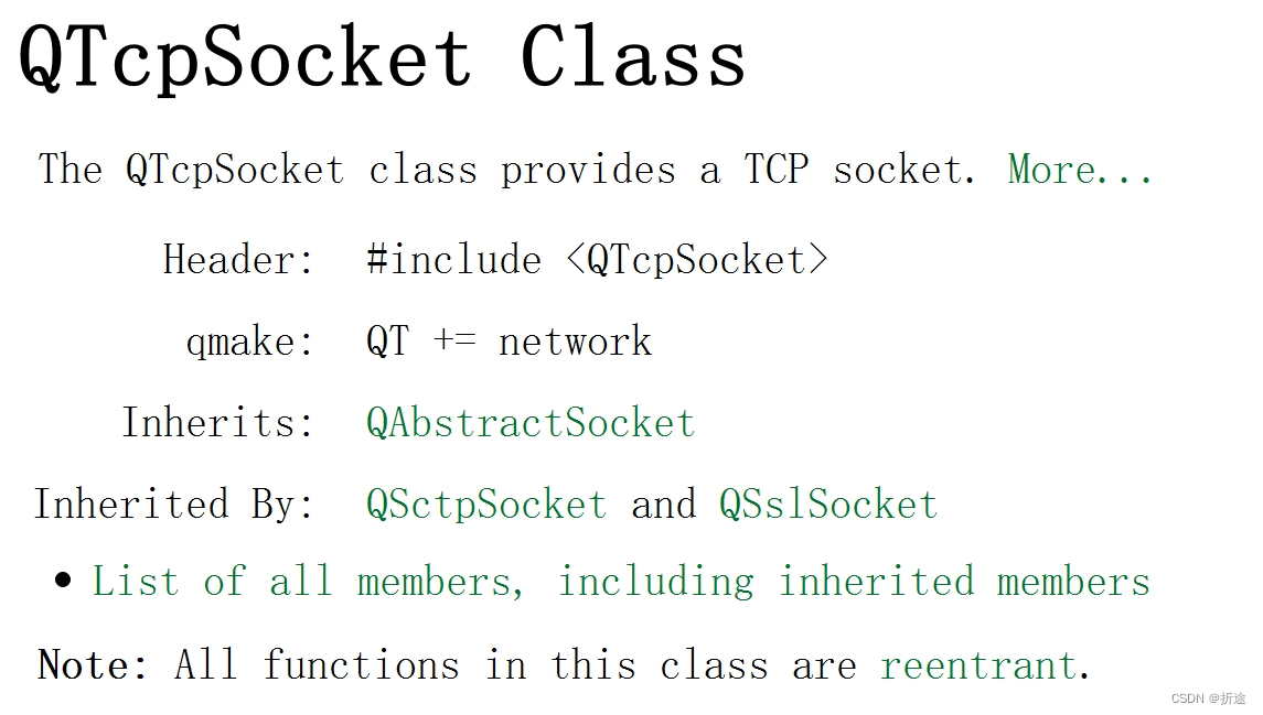 200行C++代码写一个网络调试助手(TCP服务端TCP客户端)