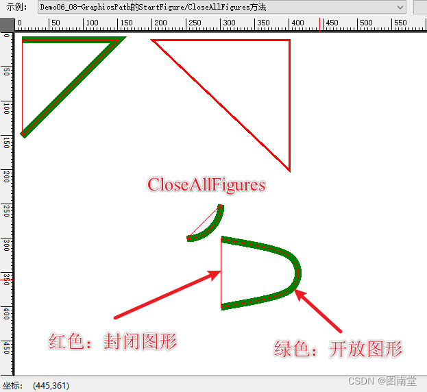 【学习笔记】Windows GDI绘图(六)图形路径GraphicsPath详解(中)