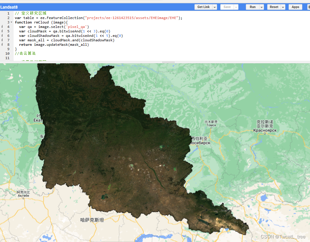 【GEE】下载研究区的Landsat8去云清晰影像