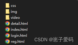 HTML静态网页成品作业(HTML+CSS)——手机电子商城网页(4个页面)