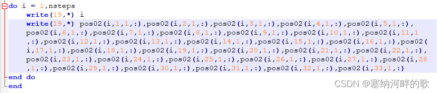 防止自己遗忘系列：<span style='color:red;'>Fortran</span>中write语句中不换<span style='color:red;'>行</span><span style='color:red;'>命令</span>