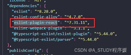 ERROR in Plugin “react“ was conflicted .... 天坑留念-turborepo、eslint plugin