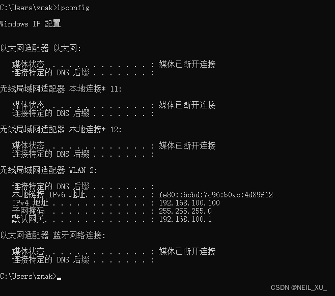 Java获取本机IP地址的方法（内网、公网）