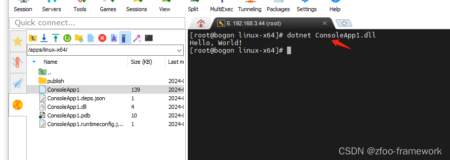 .Net Core项目在linux部署实战 1.sdk下载 2.环境变量配置/ect/profile 3.运行