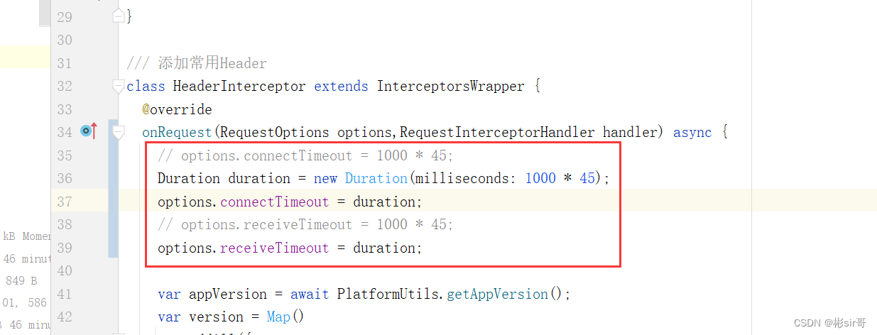 flutter的报错提示：type ‘int‘ is not a subtype of type ‘Duration?‘ in type cast