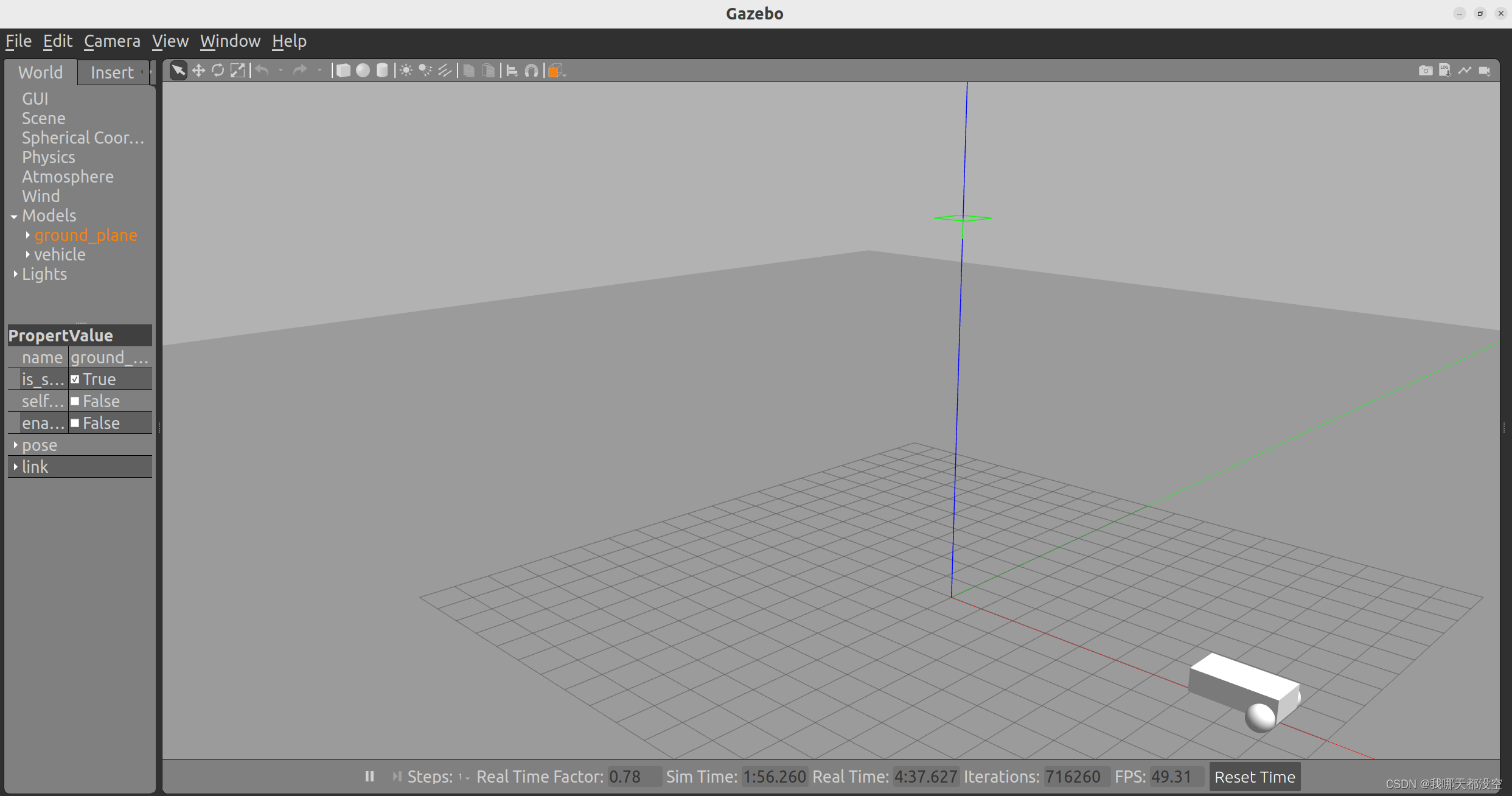 ros2   c   常用工具(自用笔记)