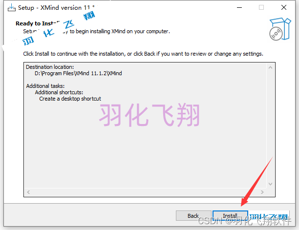 XMind 2021 v11.1.2软件安装教程(附软件下载地址)_1_示意图