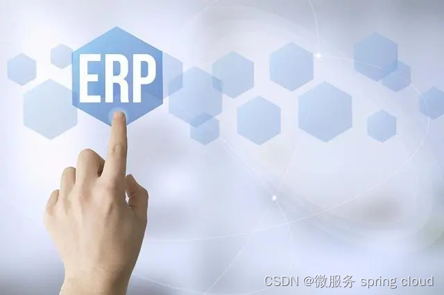 企业全面管理解决方案：基于Java技术的ERP管理系统源码