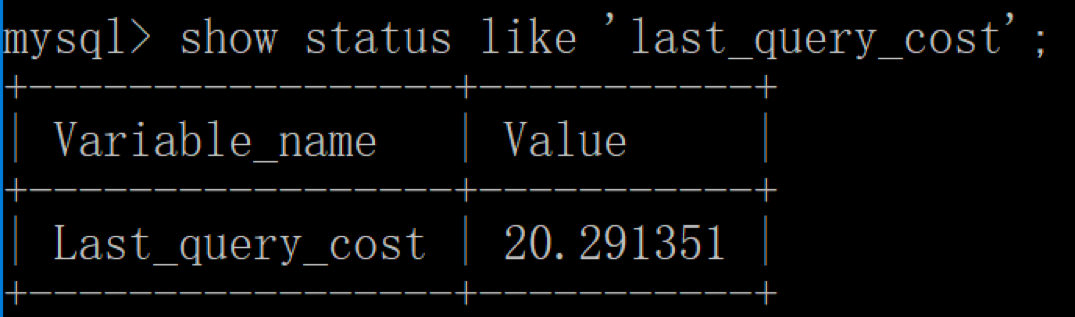 SQL进阶理论篇（八）：SQL查询的IO成本