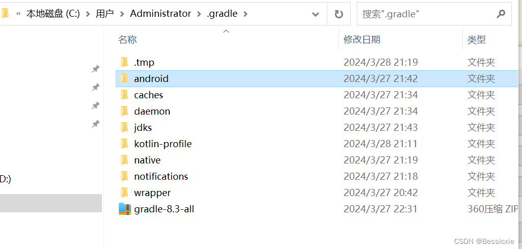 windows10搭建reactnative，运行android全过程