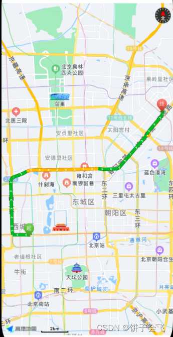 IOS-高德地图路径绘制显示交通<span style='color:red;'>状况</span>-<span style='color:red;'>Swift</span>