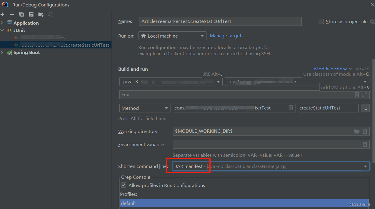 【Error】Error running Application. Command line is too long.Shorten the ...