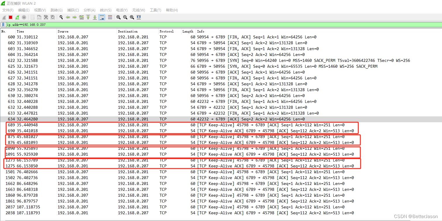 Ubuntu20下C/C++编程开启TCP KeepAlive