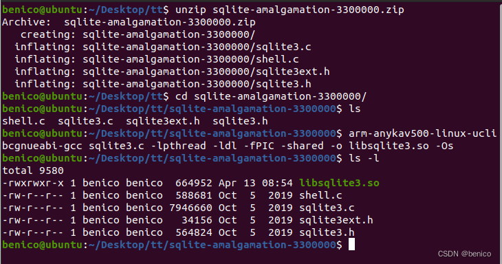 嵌入式sqlite3交叉编译移植