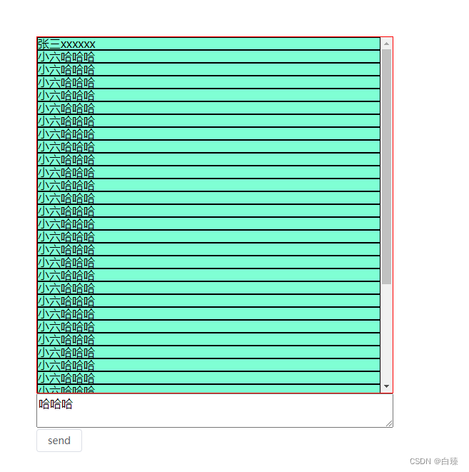 vue3添加文字追加文字段的时候看到<span style='color:red;'>滚动</span>条 但是并没有<span style='color:red;'>自己</span>去滚<span style='color:red;'>到</span><span style='color:red;'>最</span><span style='color:red;'>下面</span>