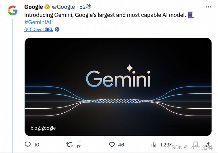 谷歌正式发布最强 AI 模型 Gemini