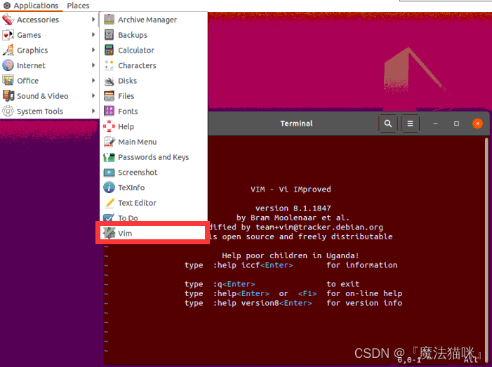 解决VNC连接Ubuntu服务器打开终端出现闪退情况