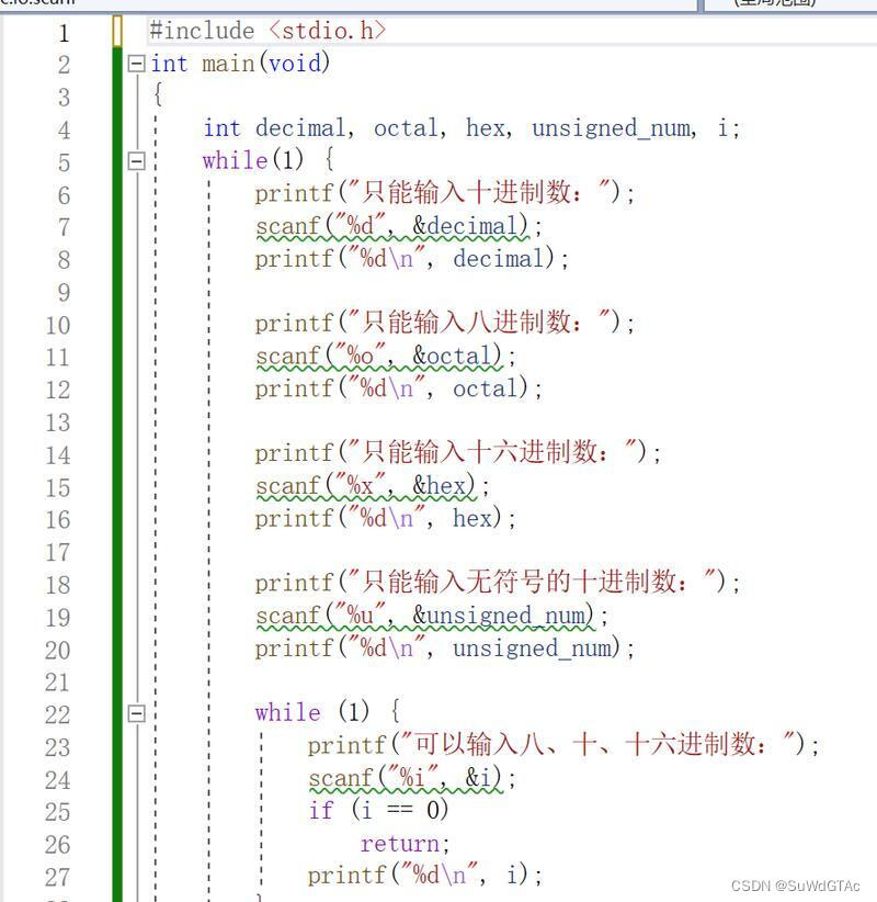 司法試験・予備試験】旧司法試験 論文過去問解析講座 民法 平成
