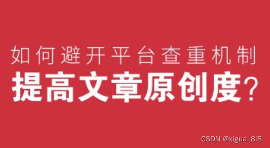 百度收录 博客_收录博客百度网盘_哪个博客容易被百度收录