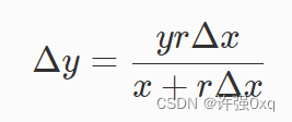 Solidity Uniswap V2 Output amount calculation