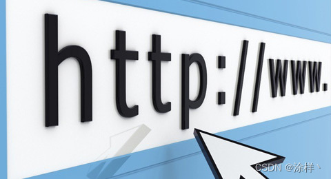 一文读懂——如何把网站改成HTTPS访问