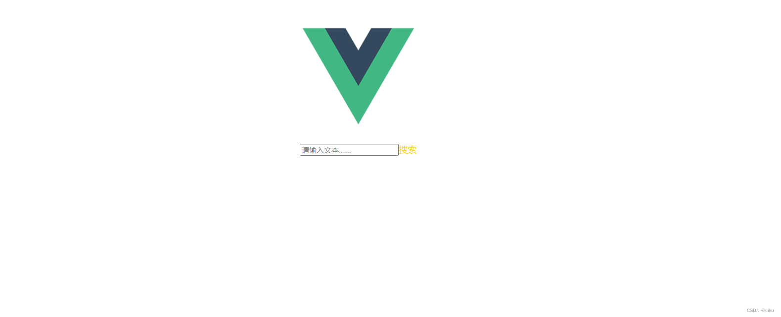 Vue学习之使用HBuilderX创建并使用vue3.0项目