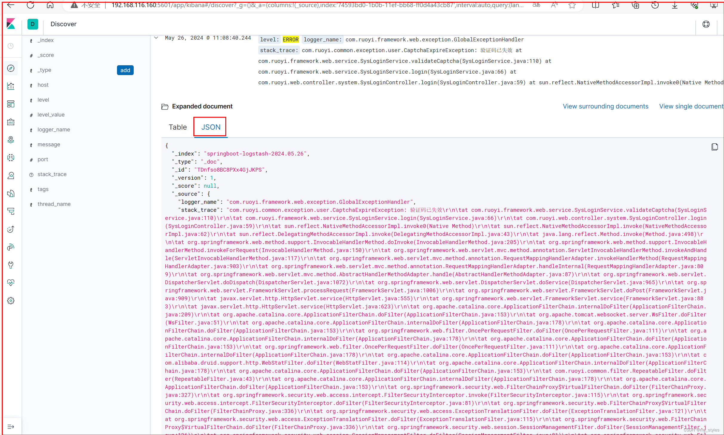 Java整合ELK实现日志收集 之 Elasticsearch、Logstash、Kibana