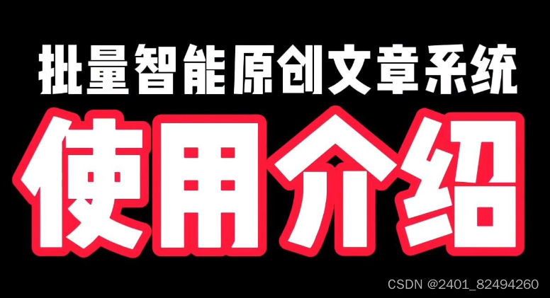 收录图标标题百度小程序下载_收藏标题_百度收录标题 小图标