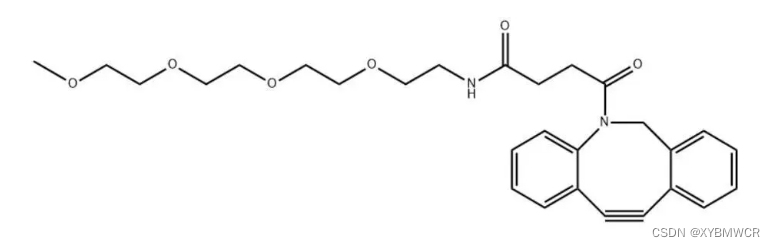 甲氧基 PEG4 二苯并环辛烯，mPEG4 DBCO，可以与多种基团发生反应
