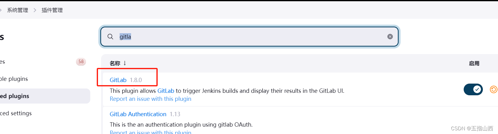 gitlab webhook<span style='color:red;'>触发</span><span style='color:red;'>jenkins</span><span style='color:red;'>任务</span>