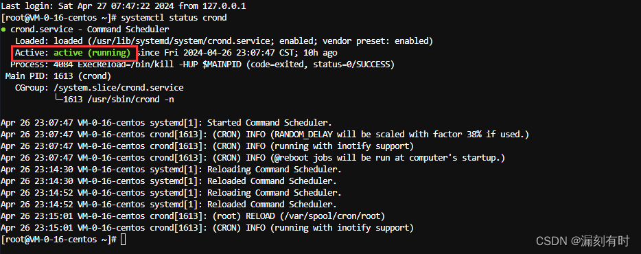 PHP定时任务框架taskPHP<span style='color:red;'>3</span>.0<span style='color:red;'>学习</span>记录<span style='color:red;'>7</span>宝塔面板手动可以执行自动无法执行<span style='color:red;'>问题</span>排查及<span style='color:red;'>解决</span>方案（sh脚本、删除超过特定天<span style='color:red;'>数</span>的日志文件、kill -9）