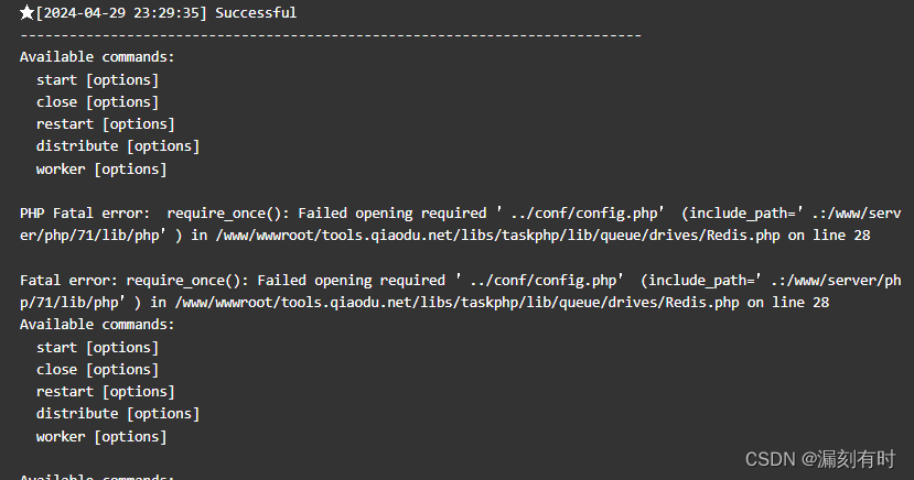 PHP定时任务框架taskPHP3.0学习记录7宝塔面板手动可以执行自动无法执行问题排查及解决方案（sh脚本、删除超过特定天数的日志文件、kill -9）