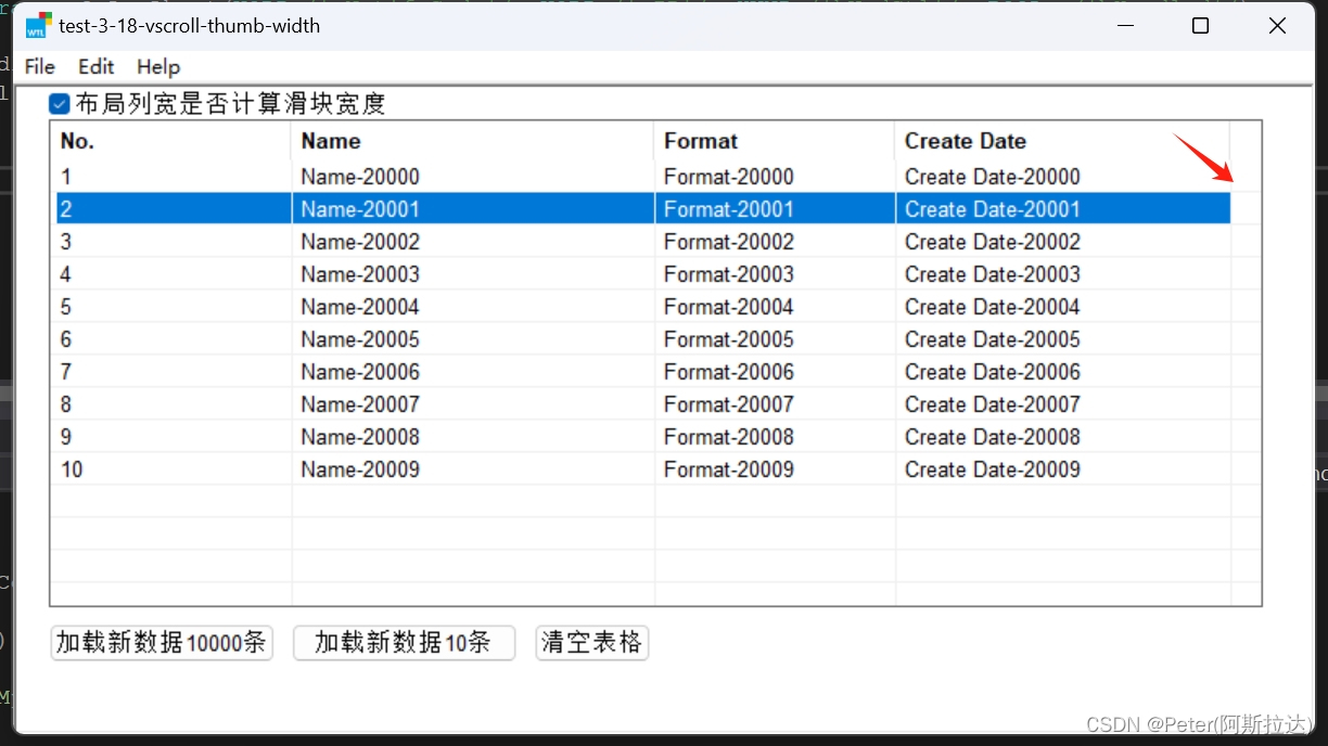 [WTL/Win32]_[初级]_[如何设置ListView的列宽不出现水平滚动条]