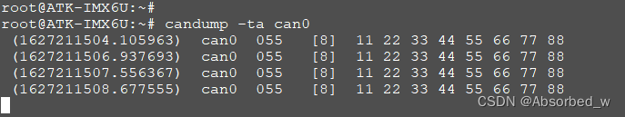 Linux_应用篇(24) CAN 应用编程基础