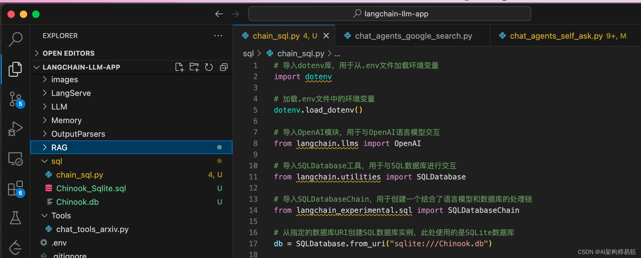 LangChain 25: SQL Agent通过自然语言查询数据库sqlite