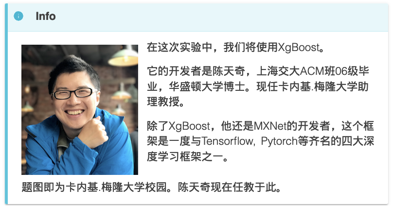 机器学习(XgBoost）预测顶和底