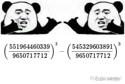 2023国赛 陕西省省级二等奖得主 数学建模学习资源推荐