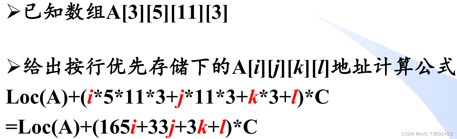 final exam_logn和loglogn哪个大-CSDN博客