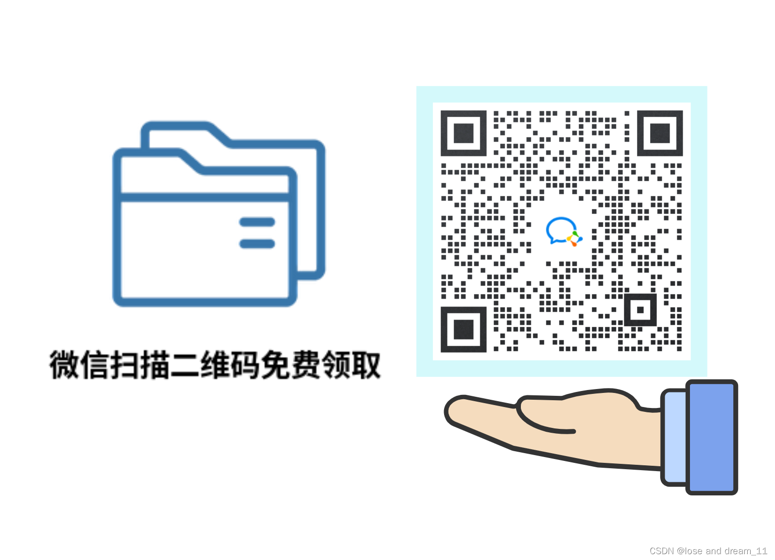 【AI大模型新型智算中心技术建设白皮书 2024】